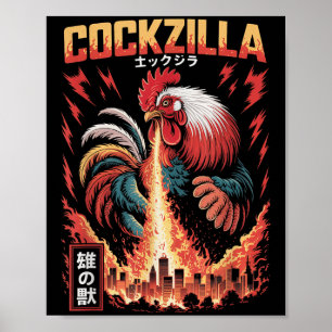 Poster Rooster Art Japanesechicken Cute Chicken Lover