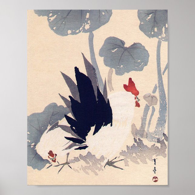 Poster Rooster e Hen, Watanabe Seitei (Frente)