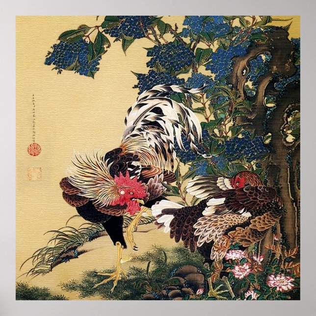 Poster Rooster Hen e Hydrangea por Ito Jakuchu (Frente)