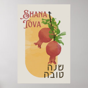 Poster Rosh Hashana Hebrew Shana Tova Judeu Ano Novo