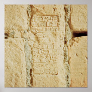 Poster Roteiro Cuneiform em uma parede do palácio