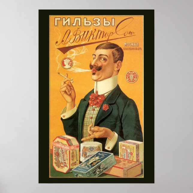 Poster Rótulo de Produto Antigo, Tabaco de Cigarro Russo (Frente)