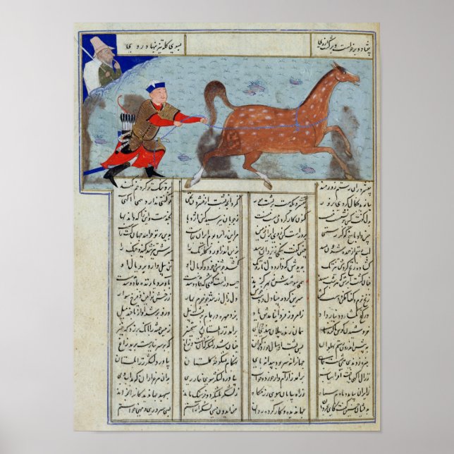 Poster Roustem capturando seu cavalo, de Shahnama (Frente)