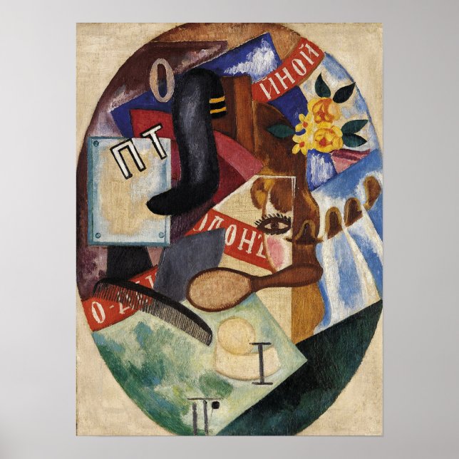 Poster Rozanova - Salão de cabeleireiro 1915 (Frente)