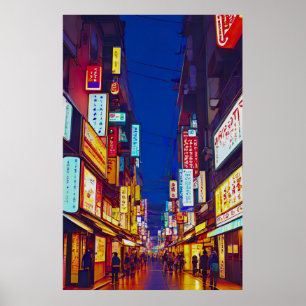 Poster Rua Da Cidade Do Japão À Noite