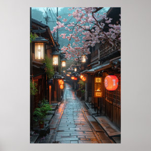 Poster Rua de Kyoto ao Crepúsculo – Arte Japonesa Lantern