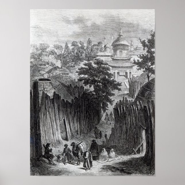 Pôster Rua Urga (Frente)