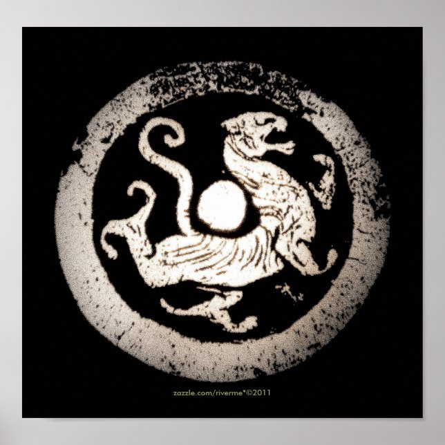 Pôster Rubbing de dragão chinês antigo (Frente)