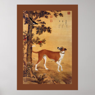 Pôster Ruhuangbao 茹 黄 豹 ~ Greyhound ~ Giuseppe Castiglion