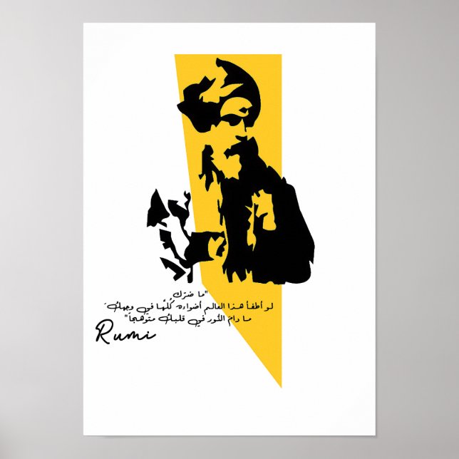 Poster Rumi (Frente)