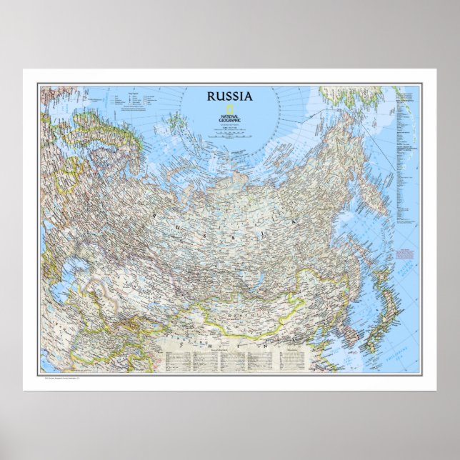 Poster " Rússia: 2012/presente - Mapa detalhado do Muro . (Frente)