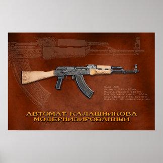 Pôster Russian AKM
