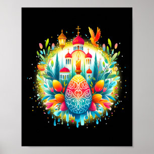 Poster Russo Grego Bizantino Cruz Ortodoxa Está Riscado
