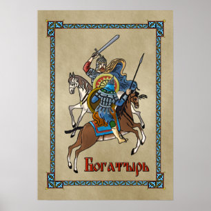 Poster Russo medieval Bogatyr