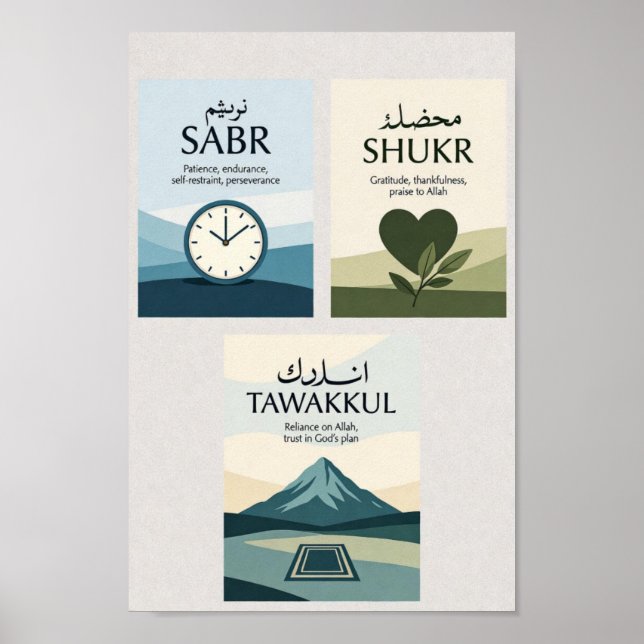Poster Sabr Shukr Tawakkul Print Set (Frente)