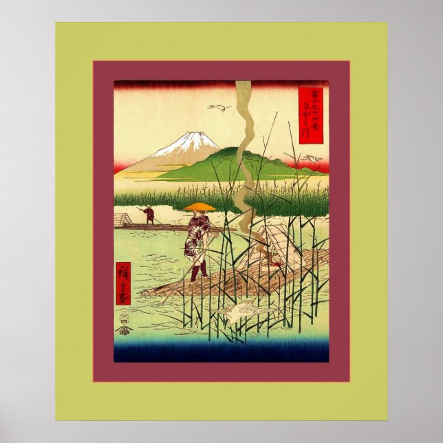 Pôster Sagami River ~ Vintage Japonês (Frente)