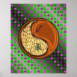 Poster Sagitário e Caprino de Madeira