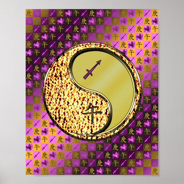 Poster Sagitário e Cavalo Metálico (Frente)