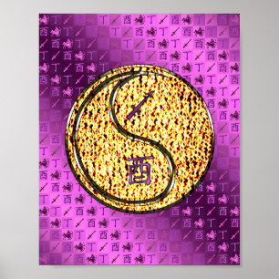 Poster Sagitário e Galo de Fogo