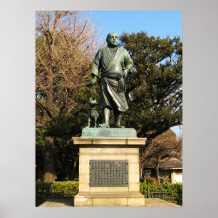 Poster Saigo Takamori (O Último Samurai) & Estátua de C