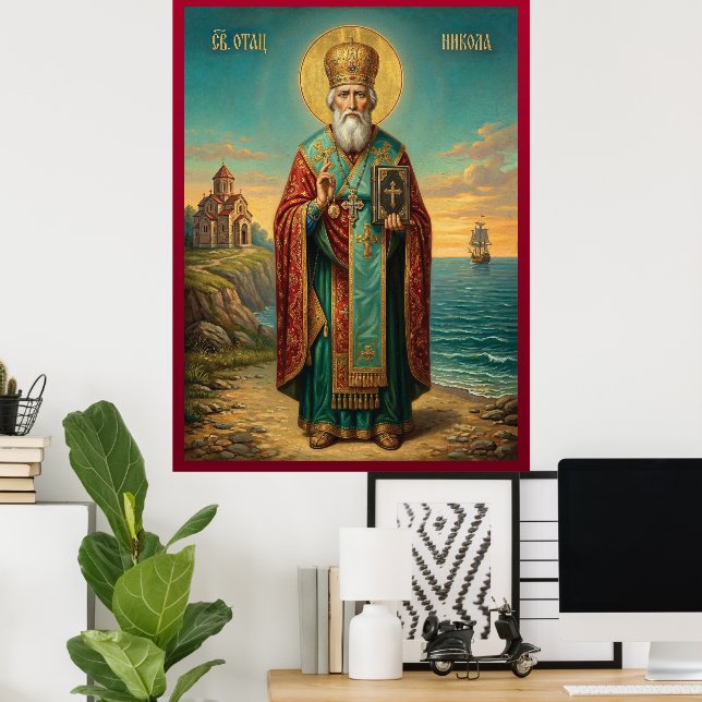 Poster Saint Nicholas orthodox  icon (Escritório em casa)