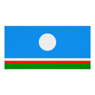 Pôster Sakha Flag