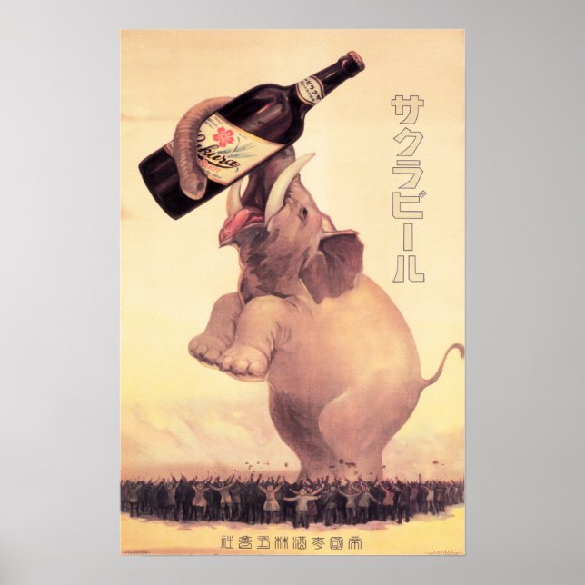 Poster SAKURA BEER Elefante Vintage Publicidade JAPÃO (Frente)