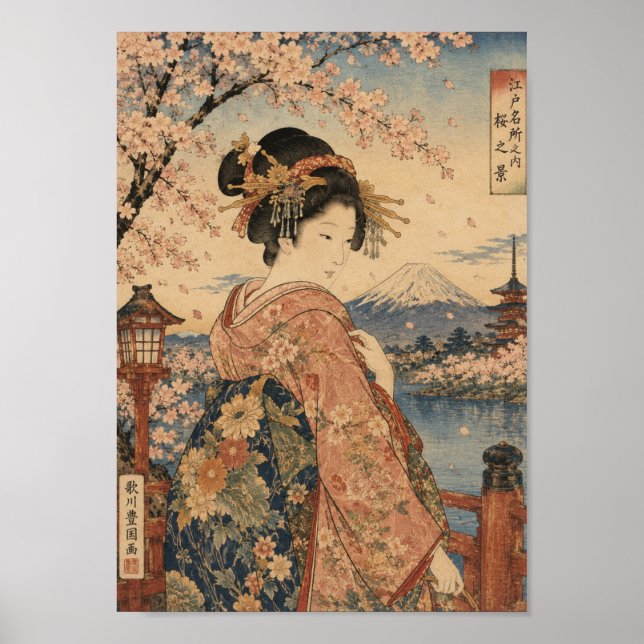 Poster Sakura Reverie by Mount Fuji (Frente)