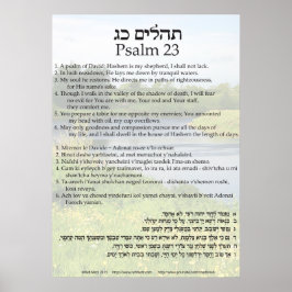 Pôster Salm 23 em inglês, hebraico e transliteração