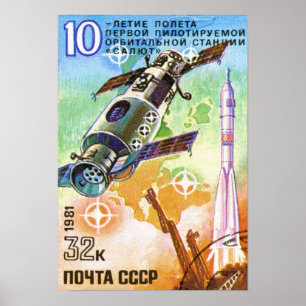 Poster Salyut 1981
