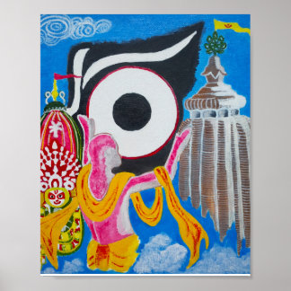 Poster Samarpan - A Renúncia Completa