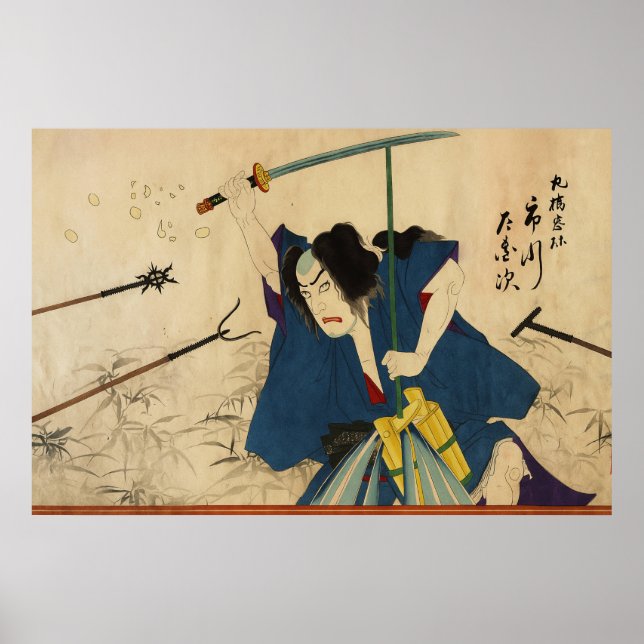 Poster Samurai (Frente)