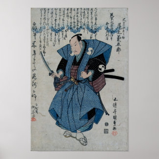 Poster Samurai