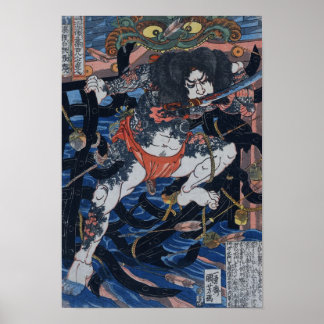 Pôster Samurai