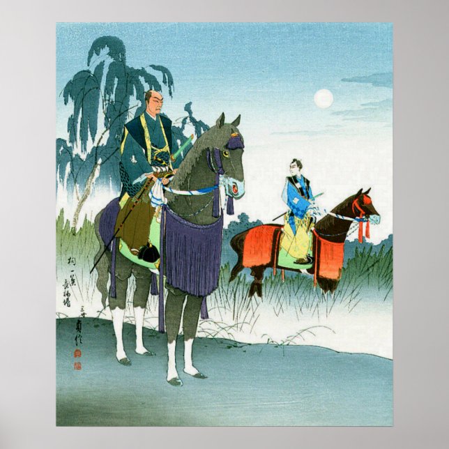 Poster Samurai a Cavalo Hasegawa Sadanobu III Década de 1 (Frente)