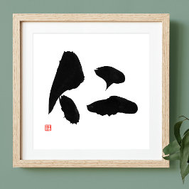 Pôster Samurai Bushido Code Kanji Jin Rright