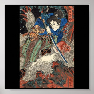 Poster Samurai, C. de pintura japonês 1800's