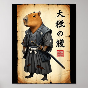 Poster Samurai Capivara Arte Japonesa Gráfico Vintage Eng
