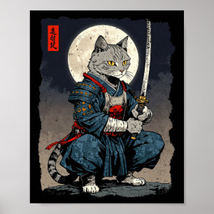 Poster Samurai Cat. Gato Retro Japonês Gato Lua Ukiyo-