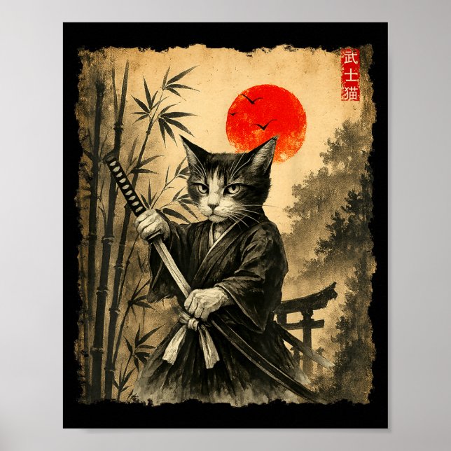 Poster Samurai Cat Japanese Art Men Boys Funny Graphic Te (Frente)