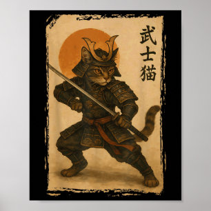 Poster Samurai Cat Warrior Japonês Ukiyo-e Trabalho de ar