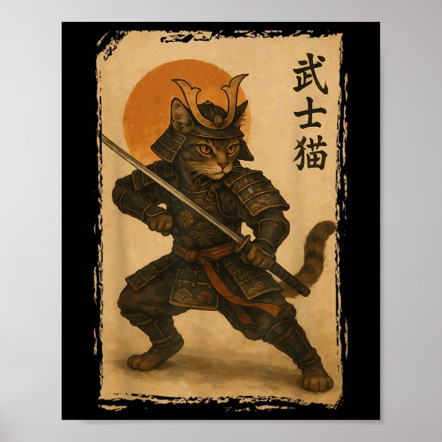 Poster Samurai Cat Warrior Japonês Ukiyo-e Trabalho de ar (Frente)
