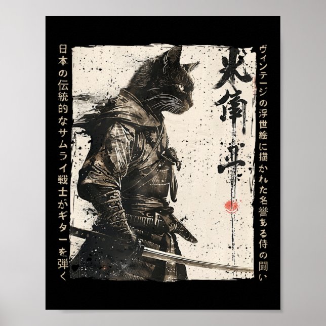 Poster Samurai Cat Warrior Ukiyo Ink Trabalho de arte Cat (Frente)