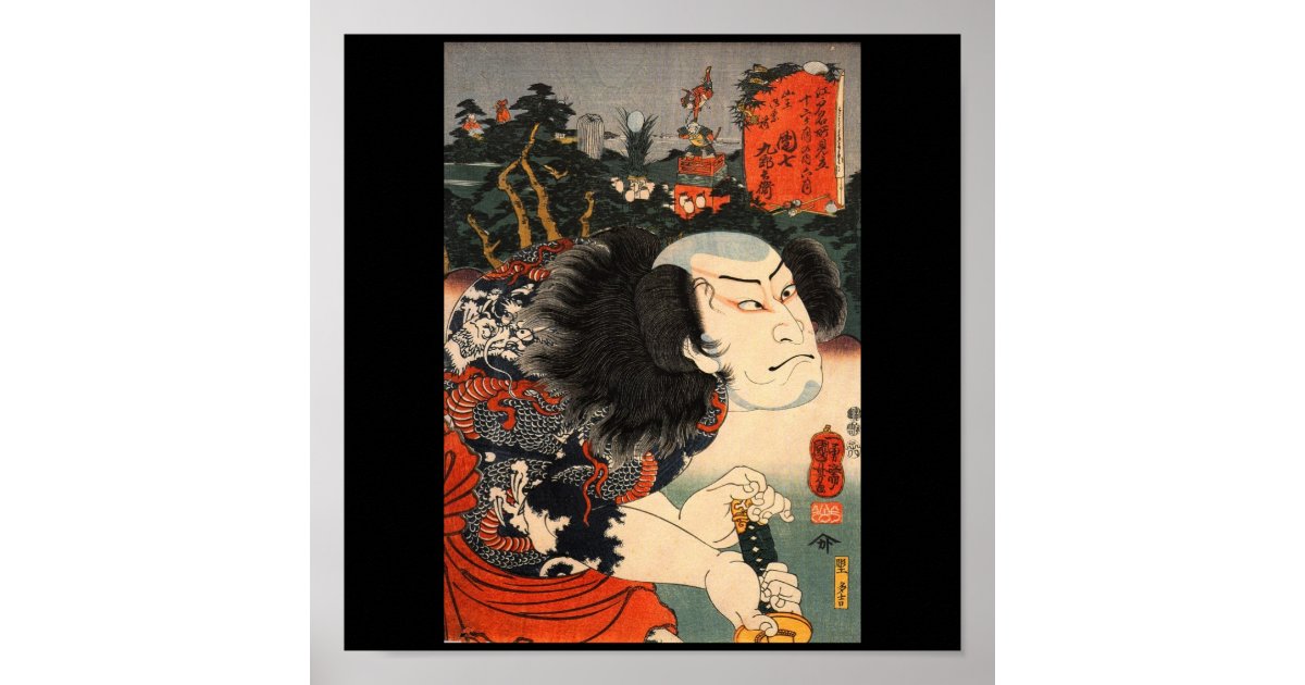Featured image of post Tatuagem De Samurai Com Drag o Os samurais s o guerreiros possantes capazes de manipular katanas arcos e naginatas nome dado alabarda japonesa com precis o mort fera s o incrivelmente disciplinados e muito dedicados sua causa
