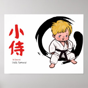 Poster Samurai de Brinquedo