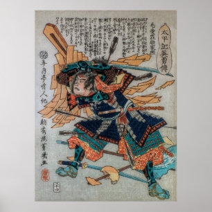 Pôster Samurai de Japão feudal
