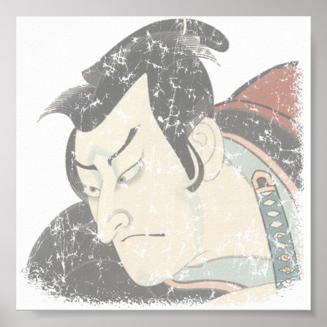 Poster Samurai desvaneceu (Frente)