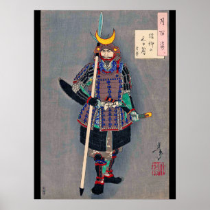 Poster Samurai em Armor, Tsukioka Yoshitoshi