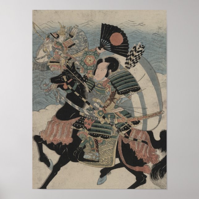 Poster Samurai em Horseback no início dos anos 1800 (Frente)