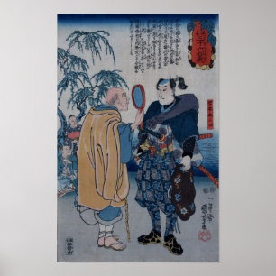 Pôster Samurai famoso Myamoto Musashi